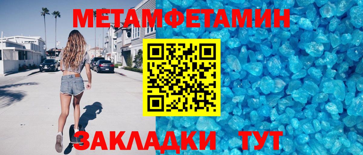 АМФ VHQ  АМФ  Янаул  Вход с VPN 