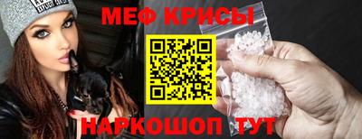 хмурый Краснознаменск