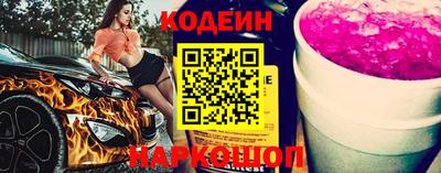 хмурый Краснознаменск