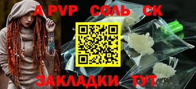 хмурый Краснознаменск