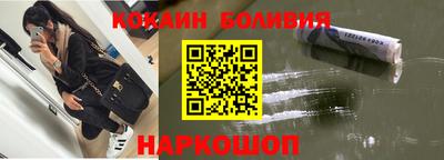 СК Краснодар