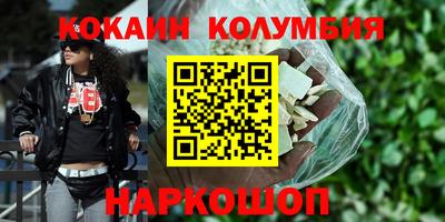 хмурый Краснознаменск