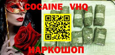 СК Краснодар