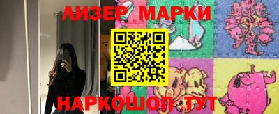 СК Краснодар