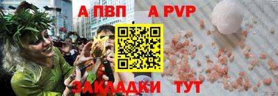 СК Краснодар