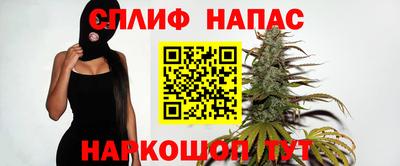 хмурый Краснознаменск
