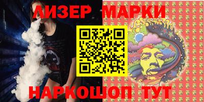 СК Краснодар