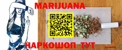 СК Краснодар