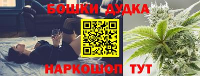 СК Краснодар