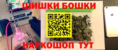 СК Краснодар