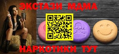 хмурый Краснознаменск