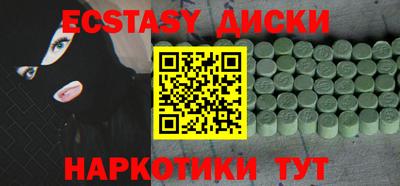 хмурый Краснознаменск