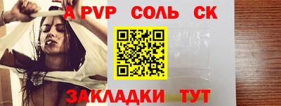 хмурый Краснознаменск