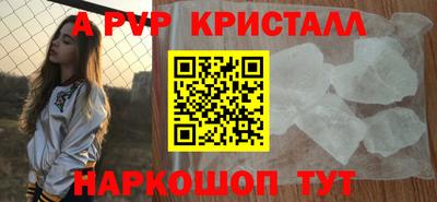 хмурый Краснознаменск