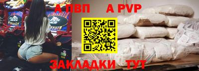 хмурый Краснознаменск