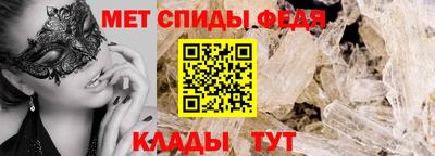 СК Краснодар