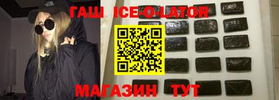 СК Краснодар