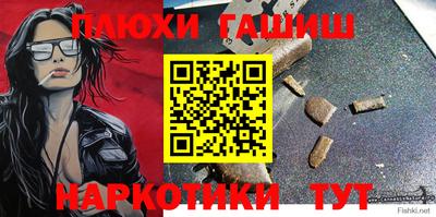 хмурый Краснознаменск