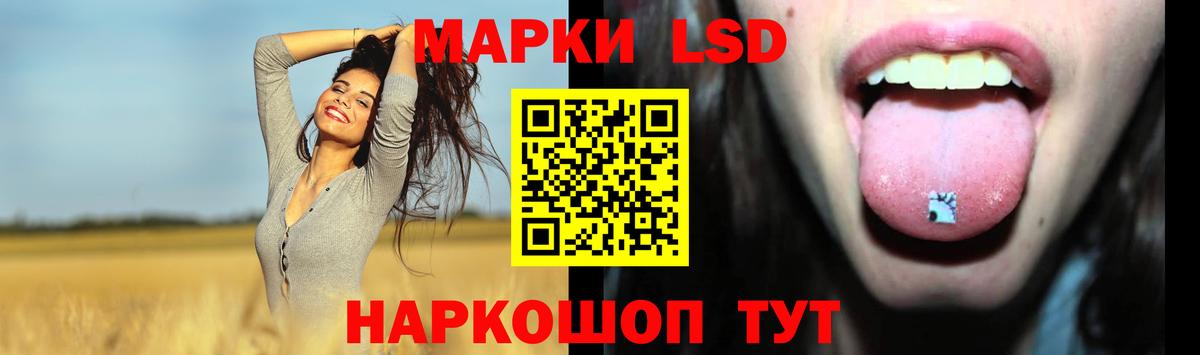 ссылка на мегу сайт  Вход с VPN  Янаул  Лсд 25 экстази ecstasy  Лсд 25 экстази кислота 